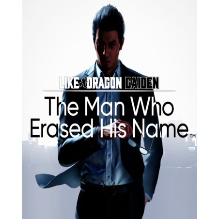 ESD Like a Dragon Gaiden The Man Who Erased His Na