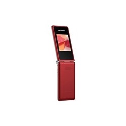 MaxCom MM835 Red