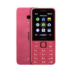 Nokia 225 Dual SIM, 4G, růžová (2024), (CZ, SK, HU)