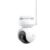 REOLINK bezpečnostní kamera Altas Series B660, 4K 8MP Ultra HD WiFi