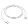 APPLE opletený USB-C nabíjecí kabel (1m)