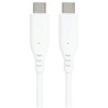 PREMIUMCORD Kabel USB-C na USB-C, 60W, 480Mbps, silikonový, bílý, 1,5m