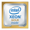 INTEL Xeon Gold 6208U (16 core) 2.9GHZ/22MB/FC-LGA3647/Cascade Lake/tray