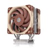 Noctua chladič NH-U12S DX-3647