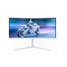 Philips 34M2C5501A/00 34" Fast VA LED 3440x1440 MEGA:1 1ms 350 HDMI repro biely