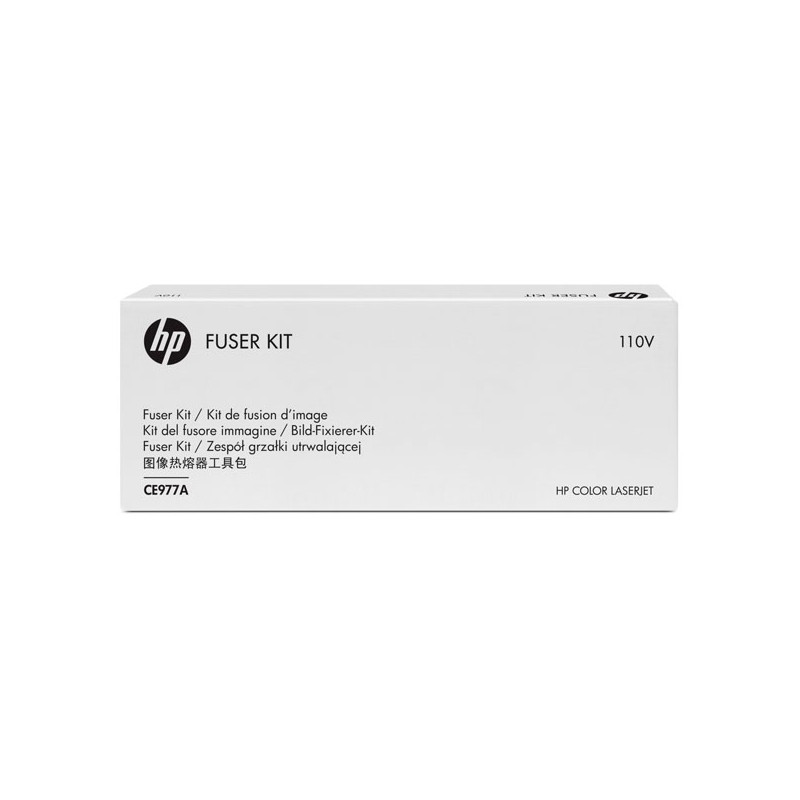 HP originální fuser CE977A, 150000str., 110V, zapékací jednotka