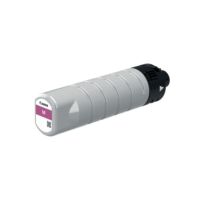 Canon originální ink PGI-75 M, PGI-7500XL M, magenta, 16500str., high capacity, DOPRODEJ