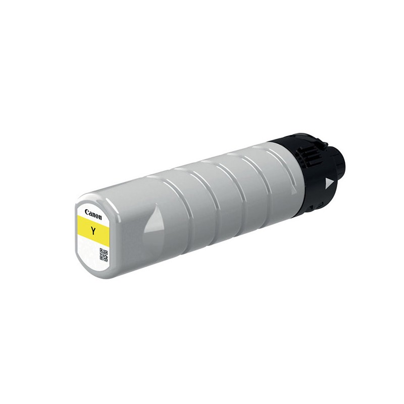 Canon originální ink PGI-75 Y, PGI-7500XL Y, yellow, 16500str., high capacity