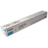 Canon originální toner C-EXV51LC C, 0485C002, cyan, 26000str., low capacity