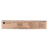 Triumph Adler originální toner CK-6520Y, 652511116, yellow, 6000str.