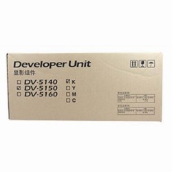 Kyocera originální developer 302NS93010, 302NS93011, 302NS93012, black, DV-5150