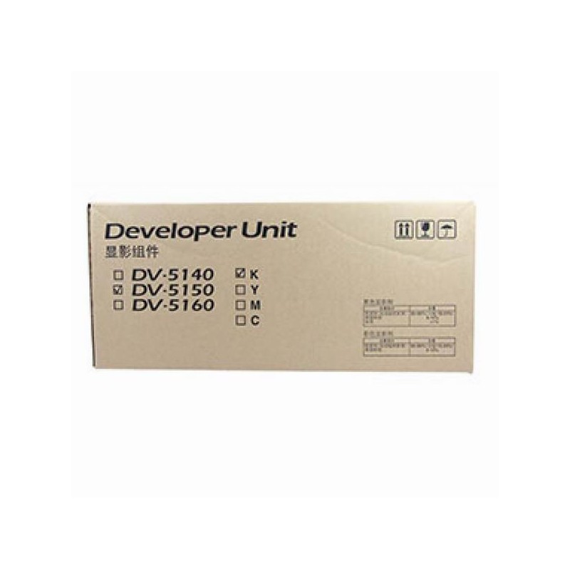 Kyocera originální developer 302NS93010, 302NS93011, 302NS93012, black, DV-5150