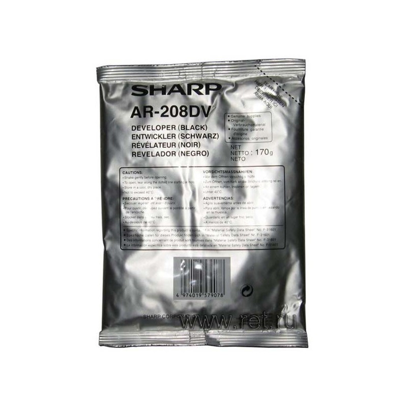 Sharp originální developer AR-208DV, 25000str.