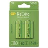 GP Nabíjecí Ni-MH baterie C, 2-pack