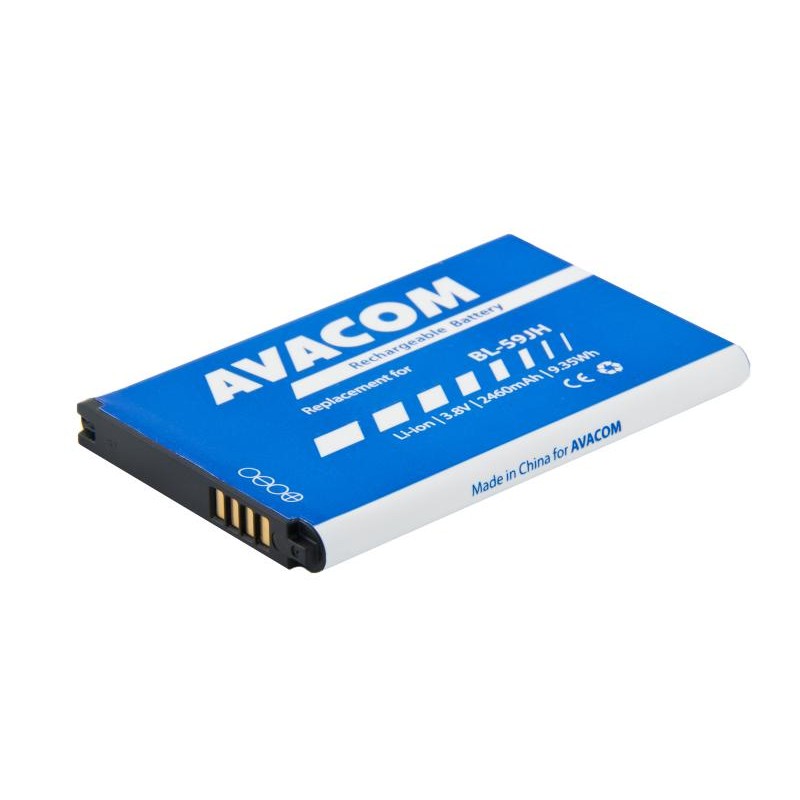 Avacom baterie pro LG Optimus L7 II, Li-Ion, 3.8V, GSLG-P710-2460, 2460mAh, 9.3Wh, Náhrada za LG BL-59JH