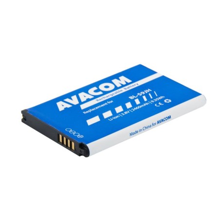 Avacom baterie pro LG Optimus L7 II, Li-Ion, 3.8V, GSLG-P710-2460, 2460mAh, 9.3Wh, Náhrada za LG BL-59JH
