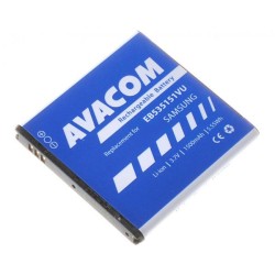 Avacom baterie pro Samsung I9070 Galaxy S Advance, Li-Ion, 3.7V, GSSA-I9070-S1500A, 1500mAh, 3.7Wh