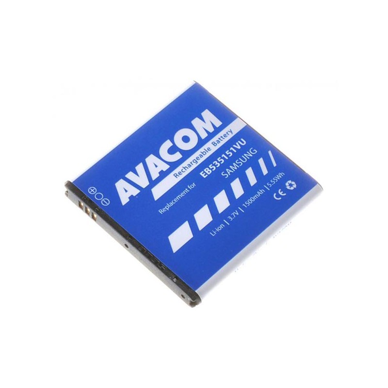 Avacom baterie pro Samsung I9070 Galaxy S Advance, Li-Ion, 3.7V, GSSA-I9070-S1500A, 1500mAh, 3.7Wh