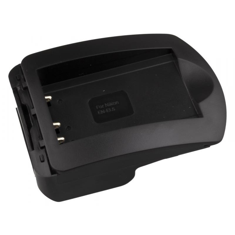 Redukce pro Nikon EN-EL5, CP1 k nabíječce AV-MP - AVP155