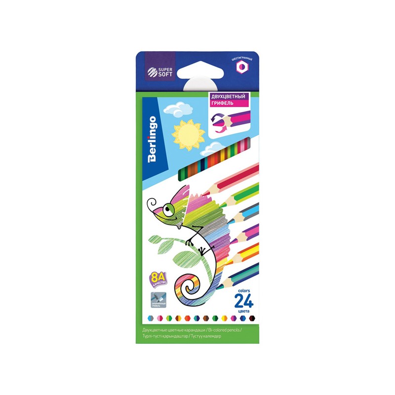 Berlingo, pastelky dvoubarevné, color, 12ks, SuperSoft