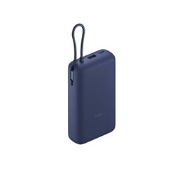Xiaomi 33W Power Bank 20000mAh (Integrated Cable) Blue GL