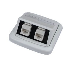 Dvojzásuvka ABB TANGO 2xRJ45 cat6 UTP bílá