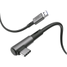 Kiwi design 5M Link Cable