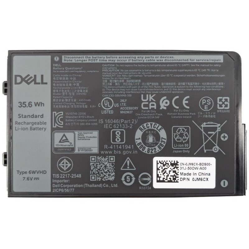 DELL Baterie/ 2-článková/ 35.6Wh/ Li-ION/ pro Latitude 7230 Rugged Extreme