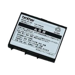 Brother BT-200 - Baterie tiskárny - lithium-iontová - pro m-PRINT MW-260A