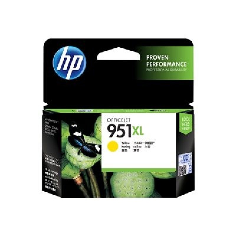 HP 951XL Yellow Ink Cart, 17 ml, CN048AE (1,500 pages)