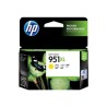 HP 951XL Yellow Ink Cart, 17 ml, CN048AE (1,500 pages)