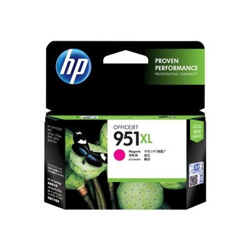 HP 951XL Magenta Ink Cart, 17 ml, CN047AE (1,500 pages)