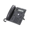 Cisco IP Phone 6871 - Telefon VoIP - IEEE 802.11n (Wi-Fi) - SIP, SRTP - 4 linky - uhel