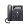 Cisco IP Phone 6851 - Telefon VoIP - SIP, SRTP - 4 linky - uhel CP68513PWCEK9