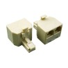 DATACOM Rozdvojka UTP CAT5E 3xRJ45 (8p8c-1M/2F)