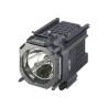 Sony LKRM-U450 - Lampa projektoru - vysokotlaká rtuť - 450 Watt - pro SRX-T615