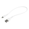 StarTech.com 12 in(30cm) Durable White USB-A to Lightning Cable, Heavy Duty Rugged Aramid Fiber USB Type A to Lightning