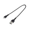 StarTech.com 12 in(30cm) Durable Black USB-A to Lightning Cable, Heavy Duty Rugged Aramid Fiber USB Type A to Lightning
