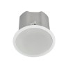 Crestron Saros ICI6T - Reproduktor - pro PA systém - 50 Watt - 2-cestný - koaxiál - bílá (barva mřížky - bílá)
