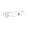 HP 225A - Azurová - originální - LaserJet - kazeta s barvivem (W2251AC) - pro LaserJet Enterprise MFP 8801dn LaserJet