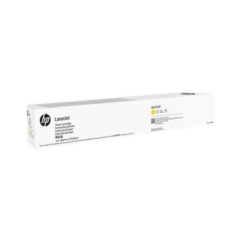 HP 225A - Žlutá - originální - LaserJet - kazeta s barvivem (W2252AC) - pro LaserJet Enterprise MFP 8801dn LaserJet Enterprise
