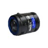 Theia SL940P - CCTV objektiv - varifokální - objektiv auto iris - 1/3", 1/2.5", 1/2.7" - CS montáž - 9 mm - 40 mm - f/1.5 - pro