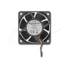 Delock - Ventilátor skríne - axiální - 60 mm - cerná 67300