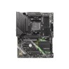 MSI MAG B550 TOMAHAWK MAX WIFI - Základní deska - ATX - Socket AM4 - AMD B550 Čipová sada - USB 3.2 Gen 1, USB 3.2 Gen 2, USB-C