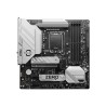 MSI B760M PROJECT ZERO - Základní deska - mikro ATX - zásuvka LGA1700 - B760 Čipová sada - USB 3.2 Gen 1, USB 3.2 Gen 2, USB-C