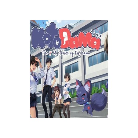 ESD Kotodama