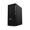 LENOVO PC ThinkStation/Workstation P2 Tower G2 - Ultra7 265K,32GB,1TBSSD,noDVD,LPT port,W11P