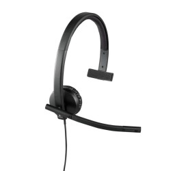 PROMO Náhl. sada Logitech Mono USB Headset H570e