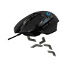 Logitech Gaming Mouse G502 (Hero) - Myš - optický - 11 tlačítka - bezdrátový, kabelové - 2.4 GHz - bezdrátový přijímač USB