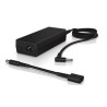 HP AC adapter 90W Smart (4,5mm + redukce 7,4mm)